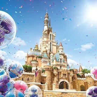 【20代】ディズニーLINEグループメンバー募集