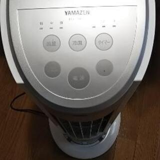 新品同様の冷風扇譲ります