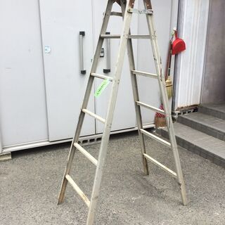 【値下げ】●脚立 高さ約170㎝　 ※サビ、汚れあり　キャップなし