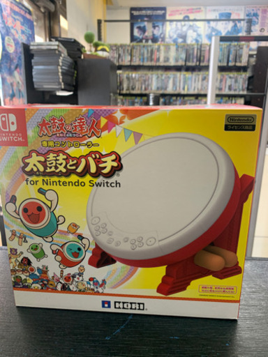 新品 未使用 太鼓の達人 太鼓とバチ ニンテンドースイッチ専用コントローラー 2021/07/19