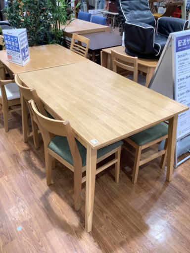ダイニング　4点セット　ナチュラル　天板キズ有　ベンチ　グリーン