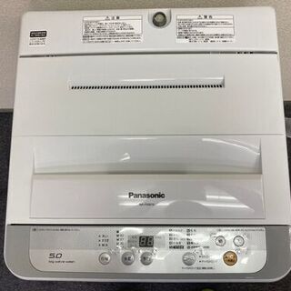 洗濯機 Panasonic 5kg 2017年製 AS060703