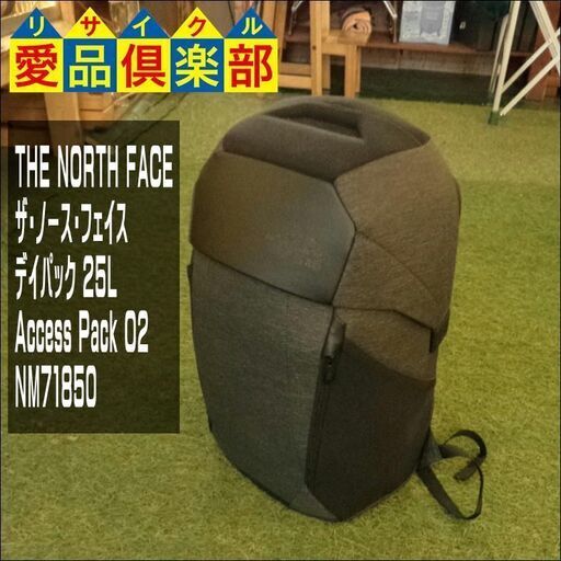 THE NORTH FACE(ｻﾞ・ﾉｰｽ・ﾌｪｲｽ)　デイパック 25L　Access Pack O2 NM71850【愛品倶楽部柏店】