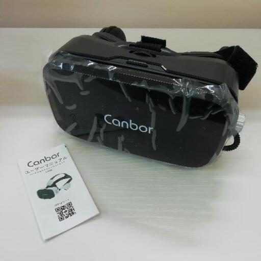 295◇未使用◇VRゴーグル Canbor 3Dゴーグル