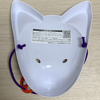 相談中【お面】狐面、ペストマスクの画像