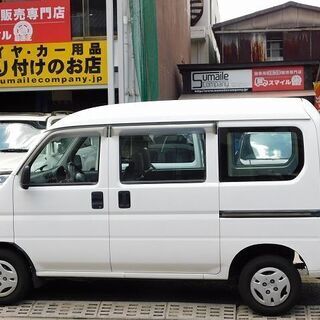コミコミ『24.9万円』アクティバン オートマ 車検R4年6月22日 AT 軽バン・軽貨物の画像