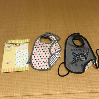 ベビースタイ（新品2枚 & 中古2枚）