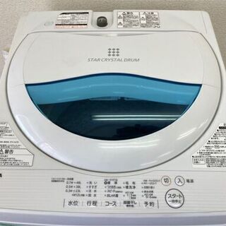 洗濯機 TOSHIBA 5kg 2017年製 BS060107