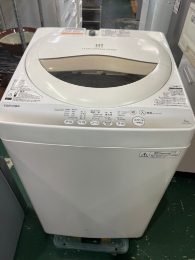 TOSHIBA 洗濯機　5kg 2015年　AW5G2 中古
