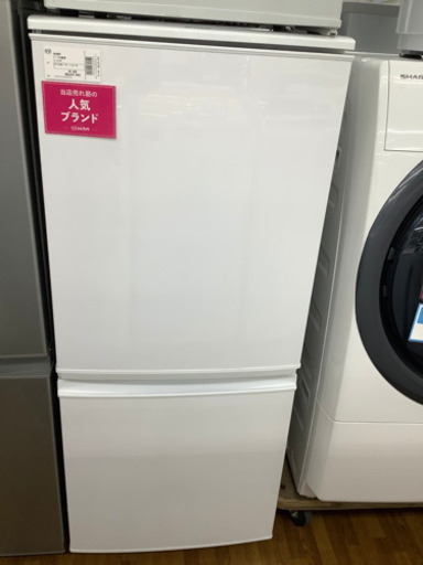安心の6ヶ月保証付き　SHARP（シャープ）　2ドア冷蔵庫　SJ-D14A  2015年製　137L  ケースヒビ有