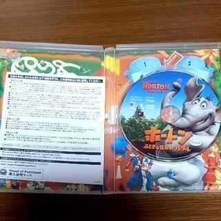 DVD ホートンふしぎな世界のダレダーレの画像