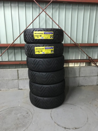 ダンロップFORMULA-R 175/60R14（Sタイヤ？）新品2本と中古4本の6本セットです