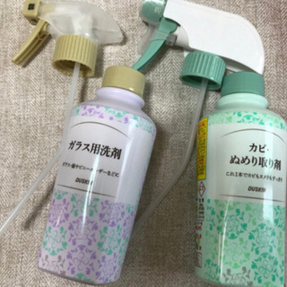 ダスキン　ガラス用洗剤　カビぬめり取り剤