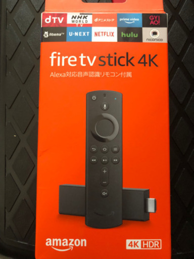 【終了しました】4K 対応55インチ液晶テレビ＋4Kfirestick