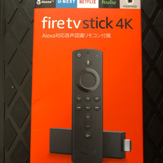 終了しました】4K 対応55インチ液晶テレビ＋4Kfirestick 【公式通販】