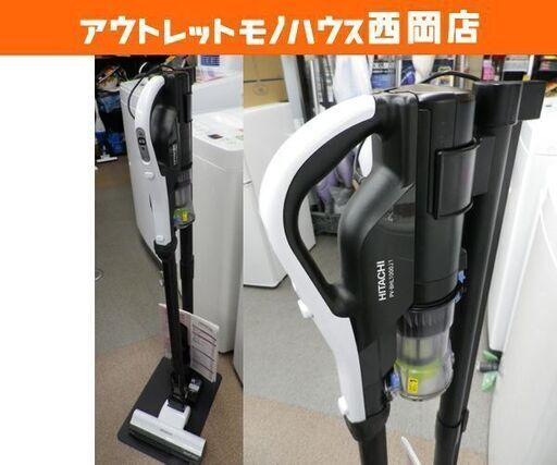 日立 サイクロン式 コードレススティッククリーナー 2020年製 PV-BHL1000J1 白色 ハンディクリーナー 掃除機 西岡店