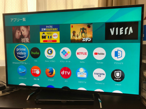 【テレビ】49型 Panasonic VIERA 2016年製 録画機能・無線LAN内蔵