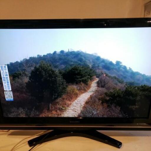 TOSHIBA 東芝 37型 液晶カラーテレビ 37Z9500 ブラック 動作品