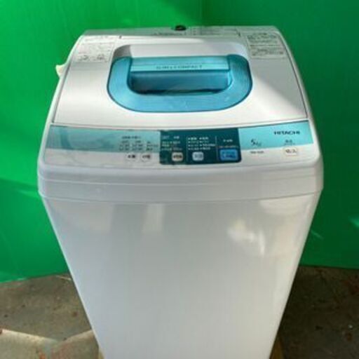HITACHI 日立 NW-5SR 全自動 洗濯機 2014年製　お譲りします