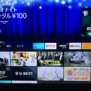 終了しました】4K 対応55インチ液晶テレビ＋4Kfirestick