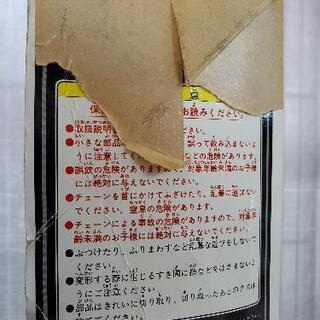 超力合体オーレンジャーロボDX、DXドデカブタックの画像