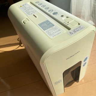 コクヨ　シュレッダー