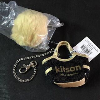 kitson　ミニバッグチャーム　キーホルダー