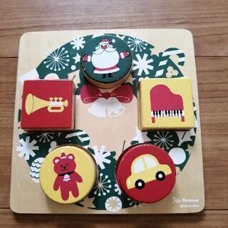 ベネッセ こどもちゃれんじぷち クリスマス 知育パズル