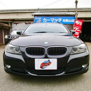 【自社ローン】★頭金無し★保証人無し★和歌山エリア★BMW320iツーリングスタイルエッセンスの画像