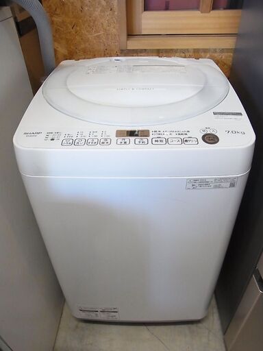 シャープ　全自動洗濯機　ES-KS70W　2020年製