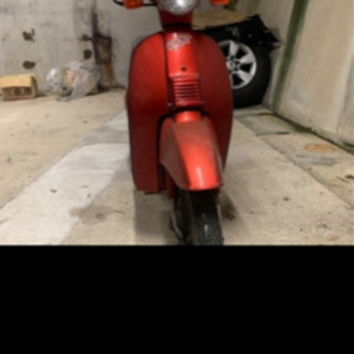 旧原付HONDA eve 実動