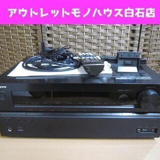 ONKYO アナログ アンプの中古が安い！激安で譲ります・無料で