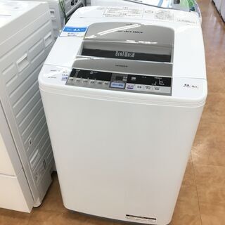 HITACHI(日立)～2015年製の全自動洗濯機9.0kg ～入荷致しました！