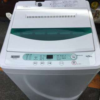 洗濯機　4.5kg ヤマダセレクト　2019年製