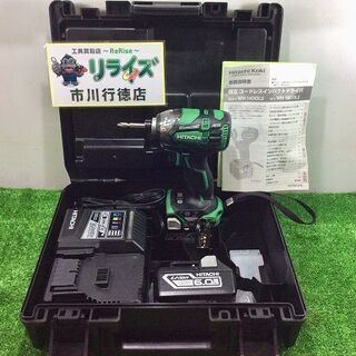 HIKOKI WH18DDL2(2LYPK)(L) コードレスインパクトドライバー【リライズ市川行徳店】【店頭取引限定】【未使用】ITFDAZHMB2CC