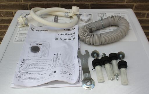 IRIS OHYAMA アイリスオーヤマ AD-7W/S ドラム式洗濯機 左開き 7.5kg ホワイト 2018年製 良品・美品