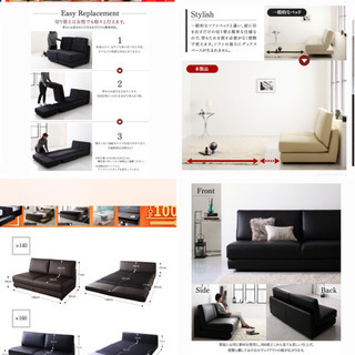 ソファベッド　幅140cm アイボリー　ライトグリーンの画像