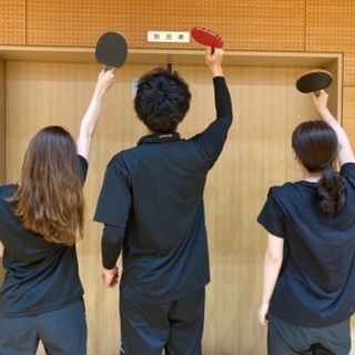 卓球やります🏓！初心者も歓迎😊7月24日(土)