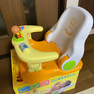 アンパンマン ベビーバスチェア