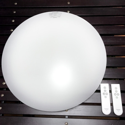 ありがとうございました【ほぼ新品】天井照明 シーリングライト LED (リモコン2個付き) 直径大きめ50cm