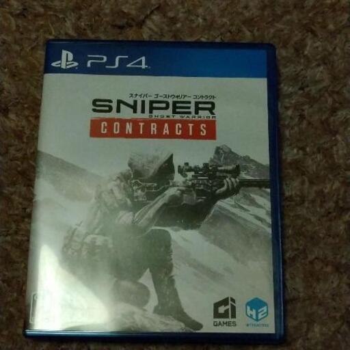 PS4 スナイパー ゴーストウォーリアー コントラクト