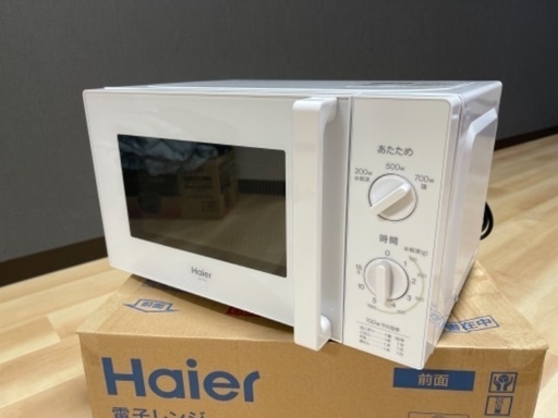 電子レンジ　開封のみの新品未使用