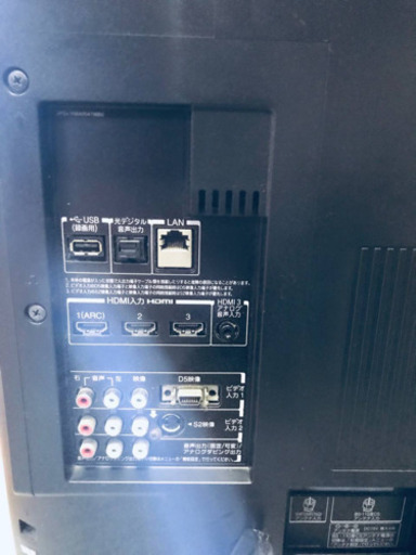 ET136番⭐️TOSHIBA REGZA液晶カラーテレビ⭐️
