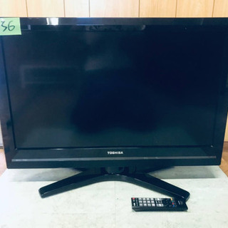 マ*ロ様 【REGZA 32R1】TOSHIBA液晶カラーテレビ マ*ロ様 【REGZA 32R1】TOSHIBA液晶カラーテレビ マ*ロ様 【REGZA 32R1】