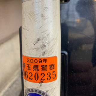 電動自転車　ジャンクになります。