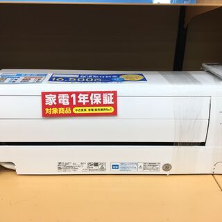 安心6ヶ月保証付】MITSUBISHI 壁掛けｴｱｺﾝ SRK28TR-W 2015年製【ﾄﾚﾌｧｸ