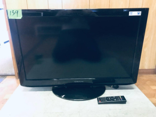 139番 ORION✨液晶テレビ✨DIL32-B1‼️