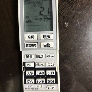 ★Panasonic★高機能★エアコン４ｋ★２９８００円★仮運転済★下見OKです★の画像