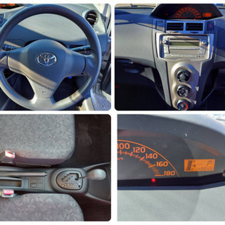 【トヨタ】ヴィッツ🌟 低走行❗️車検約2年付き❗️の画像