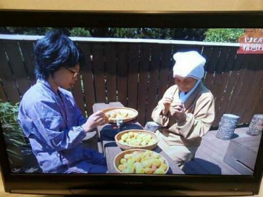 DX BROADREC 32型 液晶テレビ LVW-323 B-CASカード